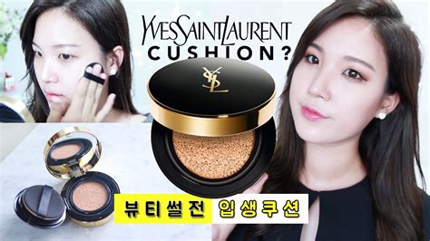 ysl cushion vietnam|ysl cushion review.